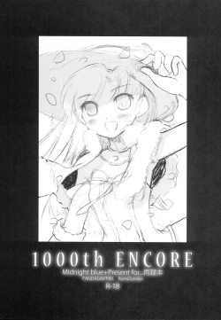 Page 2 of 1000th ENCORE