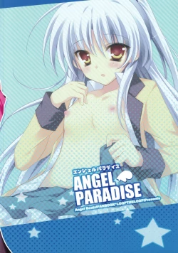 Page 14 of ANGEL PARADISE
