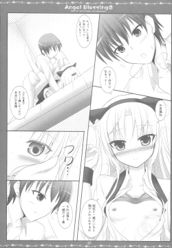 Page 16 of Angel Blessing 2