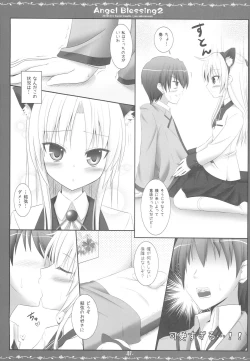 Page 6 of Angel Blessing 2