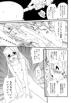 Page 10 of Kimi wa Mizugi ni Naranai no kai?