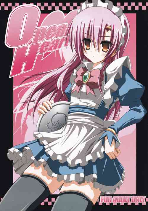 (C73) [NOPPIKIYA (Touda Rui)] Open Heart (Hayate no Gotoku!)