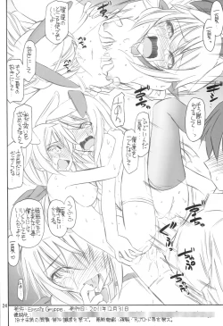 Page 25 of BLACK & WHITE