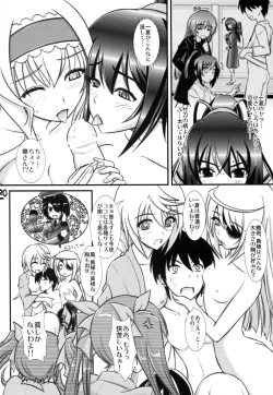 Page 19 of BLUE Jewel