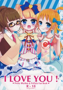 Page 1 of I LOVE YOU!