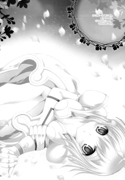 Page 3 of Daisuki desu!?