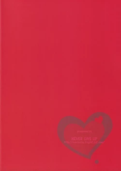 Page 30 of Sorewa, Kinshi Jikou desu