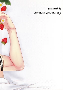 Page 18 of Pillow Talk