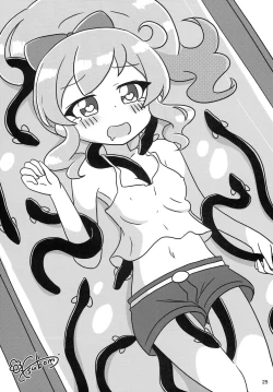 Page 24 of Momoyama・Moegi Goudou Bessatsu Mirai Hirogaru xx Emotion