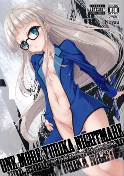 Page 1 of onemore yurika nightmare