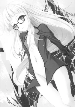 Page 2 of onemore yurika nightmare