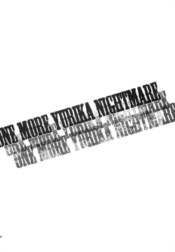 Page 3 of onemore yurika nightmare