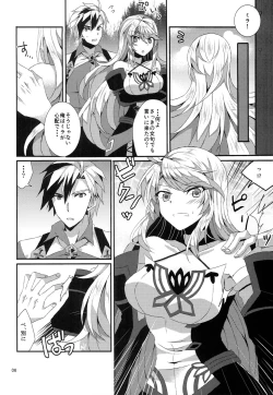 Page 5 of darling please hold me