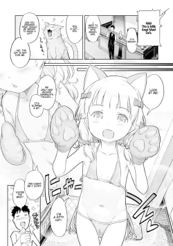 Page 3 of Awa no Ohimesama #15 Fairy to, Neko to, Oshigoto to | Bubbles Princess #15 Fairy, Cats, and Work