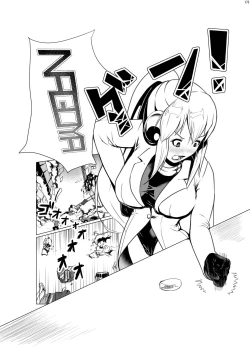 Page 172 of Alien / Giantess / Size difference joint magazine Total mobilization !! Deluxe special issue