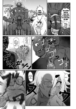 Page 19 of Saikyou Sakusei Densetsu Akine Makine Ch. 1