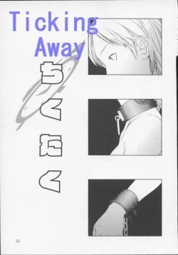 Page 1 of Ticking Away