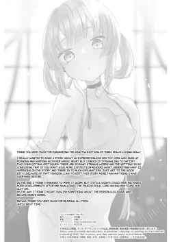 Page 24 of Enma wa Jigoku no Ikiningyou | Enma, Hell's Living Doll