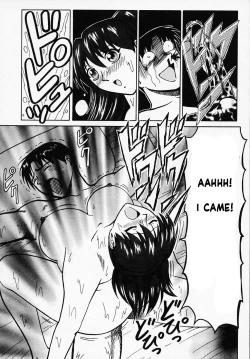 Page 16 of B Village Tanhen Shu Beta - Gobancho Zashiki Tower