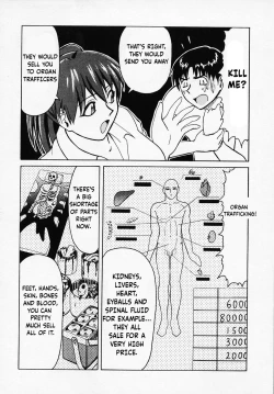 Page 4 of B Village Tanhen Shu Beta - Gobancho Zashiki Tower