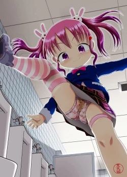 Page 31 of Itazura Engine #3