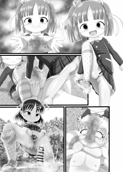 Page 38 of Itazura Engine #3