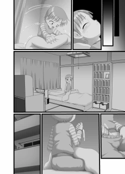 Page 53 of Itazura Engine #3