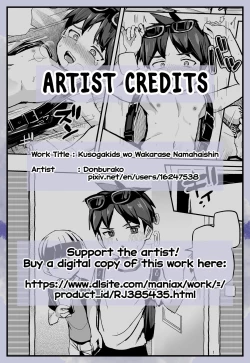 Page 46 of Kusogakids wo Wakarase★Namahaishin★｜Teaching a Brat a Lesson★Livestream★