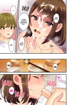 Page 31 of Papa to Mama ga Inai Aida ni... | When Dad and Mom Aren't Home