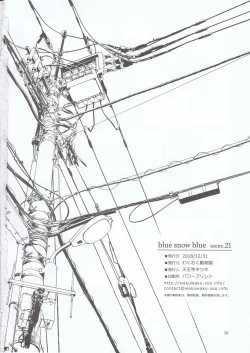 Page 26 of blue snow blue scene.21