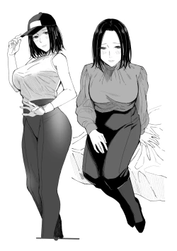 Page 51 of Amayodori Kouhen