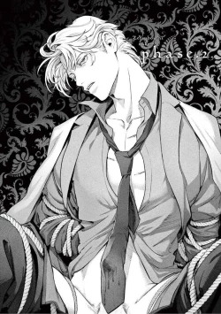 Page 45 of Zetsubou ni Nake | 绝望悲鸣 Ch. 1-8