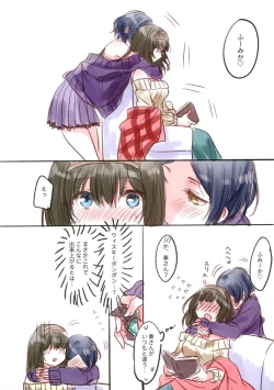 Page 102 of Lunar mare