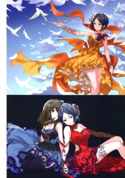 Page 11 of Lunar mare