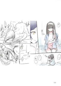 Page 123 of Lunar mare