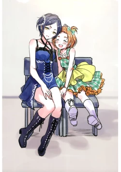 Page 129 of Lunar mare