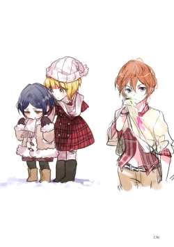 Page 131 of Lunar mare