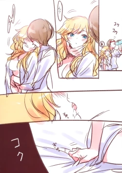 Page 147 of Lunar mare