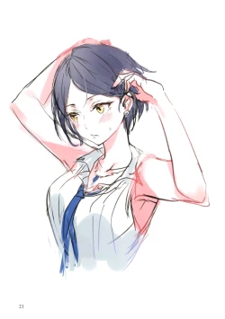 Page 22 of Lunar mare