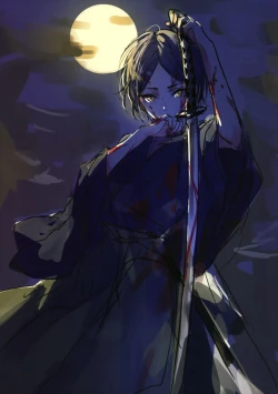 Page 30 of Lunar mare