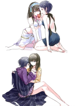 Page 31 of Lunar mare