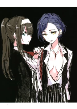 Page 32 of Lunar mare