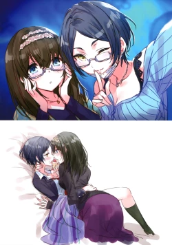 Page 41 of Lunar mare