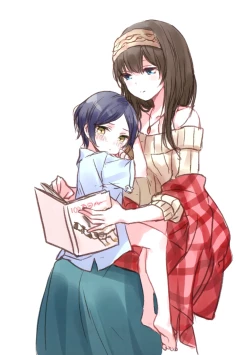 Page 43 of Lunar mare