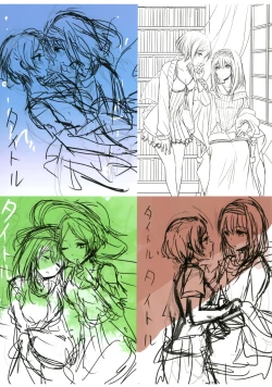 Page 53 of Lunar mare