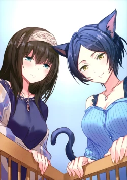 Page 55 of Lunar mare