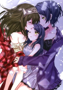 Page 57 of Lunar mare