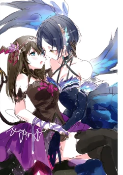 Page 6 of Lunar mare