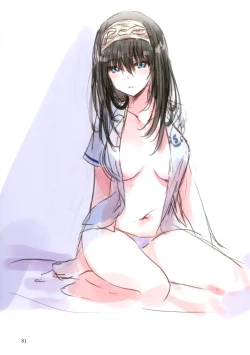 Page 82 of Lunar mare