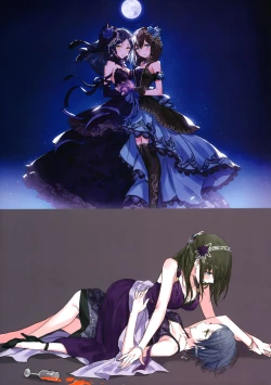 Page 8 of Lunar mare